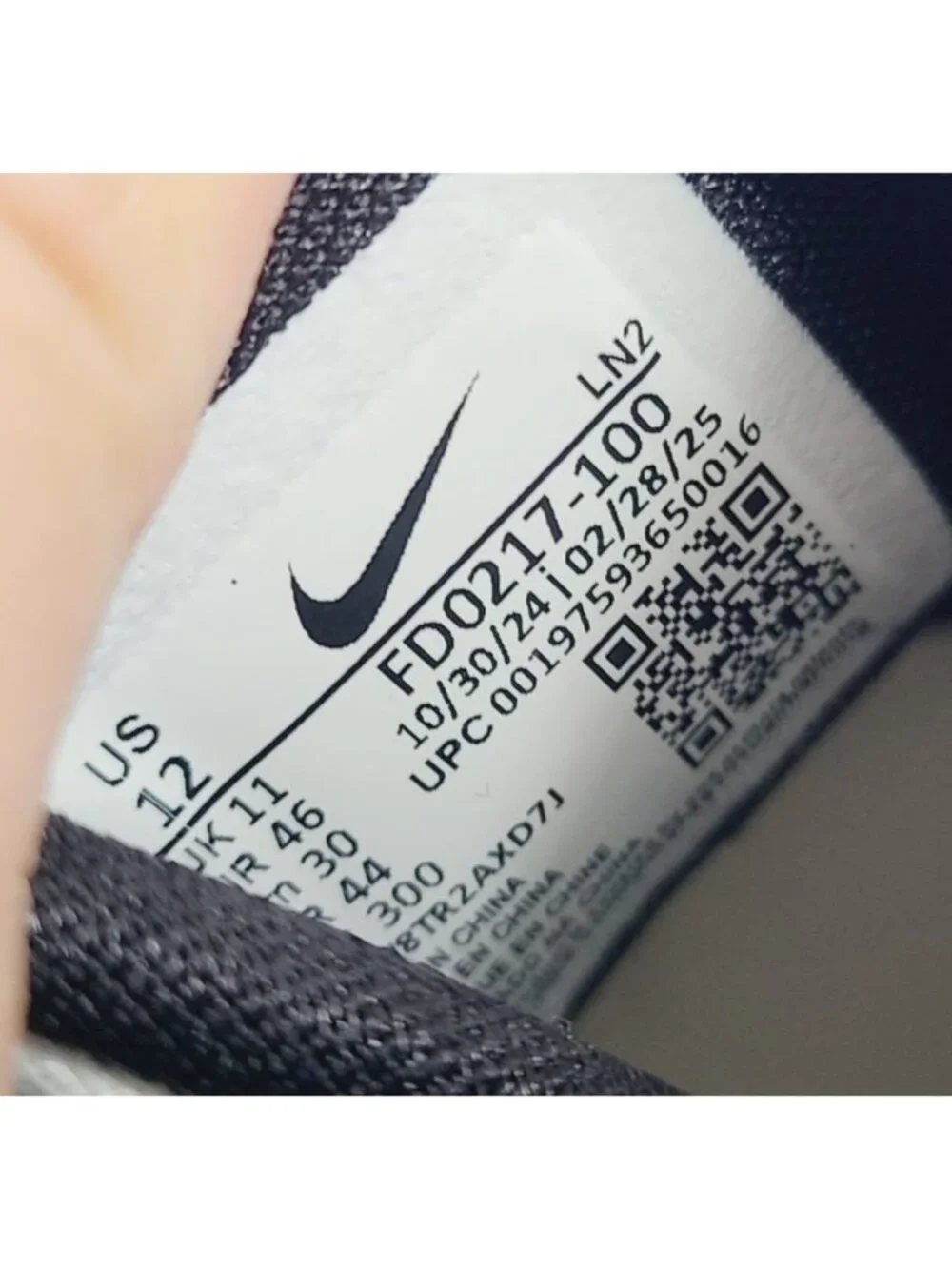 Nike air zoom
